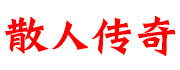 网站Logo