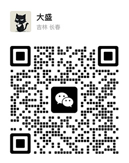 客服微信二维码